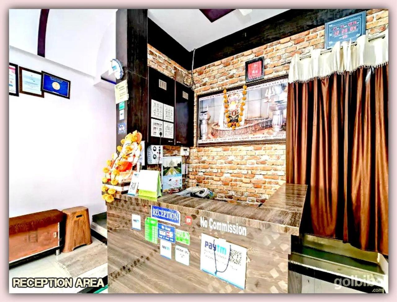 Mansarovar Guesthouse Ujjain Exteriör bild