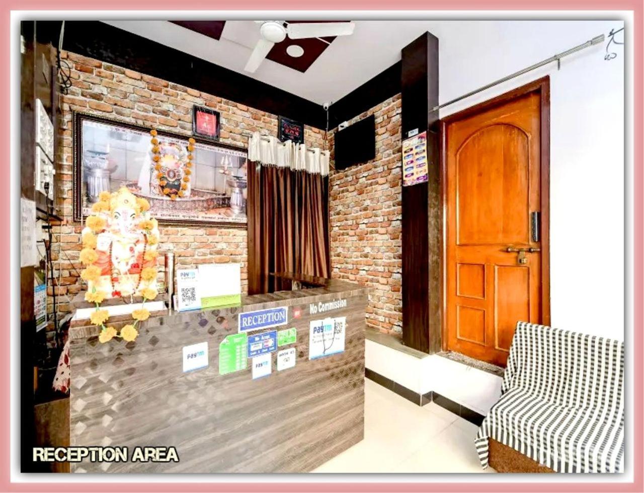 Mansarovar Guesthouse Ujjain Exteriör bild