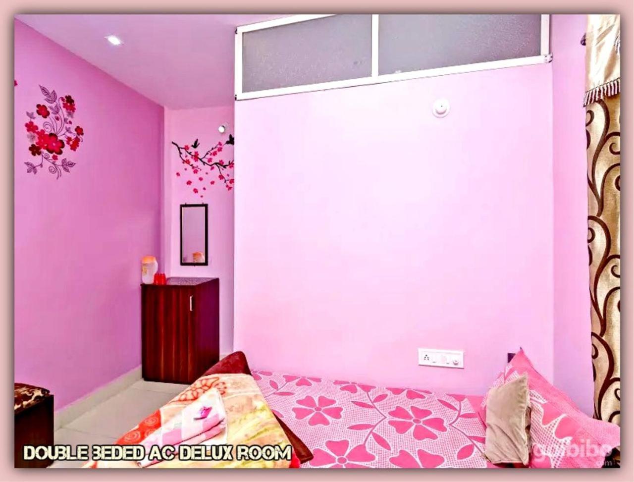 Mansarovar Guesthouse Ujjain Rum bild